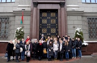 Посещение музея денег Национального банка Республики Беларусь