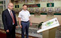 Визит в академию председателя Государственного комитета  по имуществу Республики Беларусь