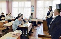 Профориентационная работа