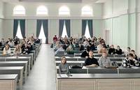 Международный научно-практический семинар