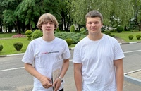 Правило шести рукопожатий