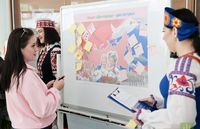 Два народа - две сестры