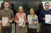 Здоровые почвы для здоровых городов