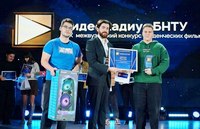 Победители «ВидеоRадиус БНТУ-2025»