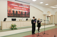 Хатынь: символ вечной памяти и печали белорусского народа