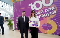 «Инсайты полуфиналиста: как упаковать научную идею в успешный проект»