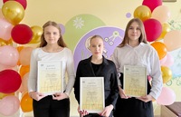 Победители школьных проектов VII Международного молодежного конкурса «Золотой колос» 