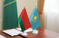 Дорогой дружбы и сотрудничества