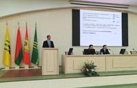 Заседание ректората