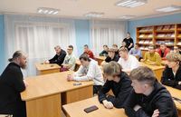 Наркомания – болезнь человеческой души