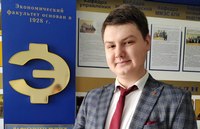  Благодарственное письмо от Президента Республики Беларусь