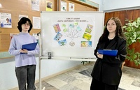 Квилт-акция «Быть здоровым – это значит…»