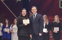 Лучшая в студенческом творчестве