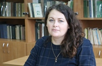 Поздравление