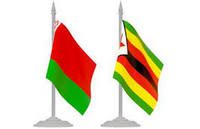 Беларусь-Зимбабве: сотрудничество продолжается