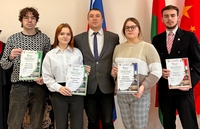 Итоги конкурса по специальности «Мировая экономика» 