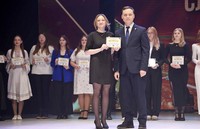 Стратегия лидера 