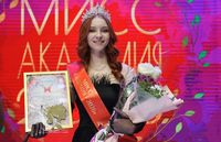 Мисс академия