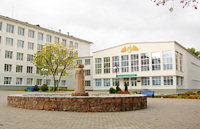 Поздравления 