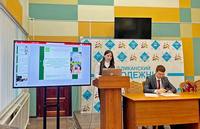 Молодежный проект «Молодежная смена»