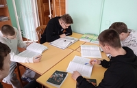 Первые шаги в науку