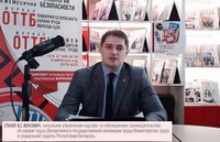 Республиканский научно-практический семинар 