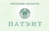 Достижения ученых академии! Достижения ученых академии!