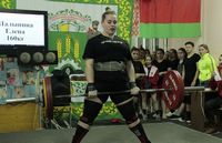 Championship of BSAA in powerlifting