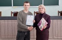 Праздник землеустроителей