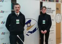Участие в Конкурсе по международному праву «Разрешение споров в Евразийском экономическом союзе   2019»