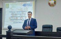 Экономическое правосудие на новом этапе судебно-правовой реформы