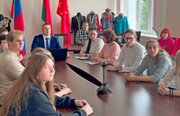 Международная научно-практическая конференция «Устойчивое социально-экономическое развитие регионов»