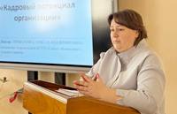 Практикоориентированная подготовка студентов экономического факультета