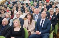 Собрание трудового коллектива