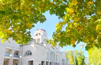 Пастулат акадэмii
