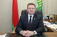 Человек года