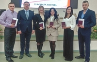 Защита магистерских диссертаций