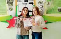 Успехи сотрудников СНИЛ «Экономический анализ и  статистическая обработка данных»