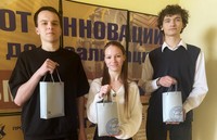 Твой первый шаг в аналитику!