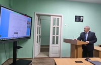 Онлайн-лекция по механике материалов