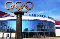 Услуги ГУСУ «Горецкая детско-юношеская спортивная школа»