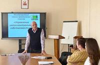 Управление интеллектуальной собственностью