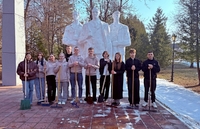 Акт памяти и гражданской ответственности