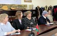 Международная научно-практическая конференция «Экономическая теория и аграрная политика»