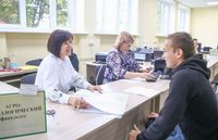 Поступай правильно!