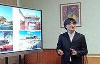 Юбилей центра китайского языка и культуры