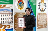 Победа в международном конкурсе литературного творчества