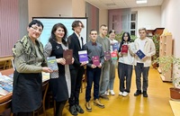 Вектор развития: права человека