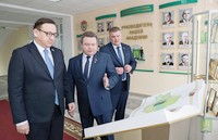 Единый день информирования