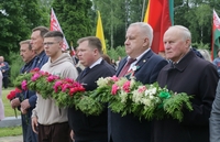 Жива народная память